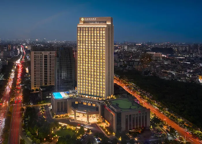 Dongguan Dongcheng International Hotel